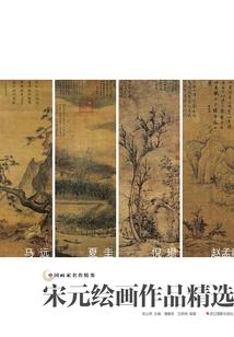 战神联盟之重归远海
