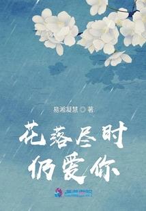 魔幻苍穹