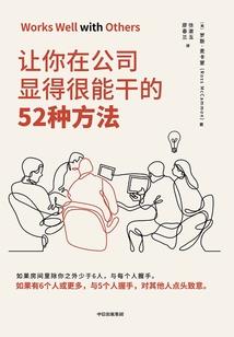 万界之无敌魔王