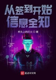 爱情的边缘