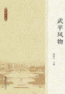 青春年华以消逝