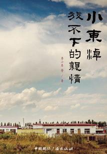 暗幽之夜