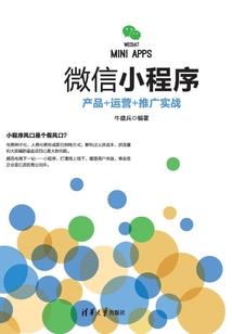 重铸神兵