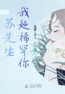 顾总的甜蜜小娇妻