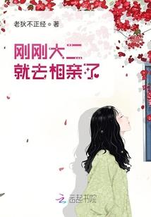 仙魔一念间，有我李长天