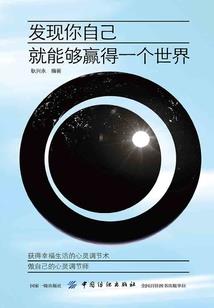 若时光罔顾深情