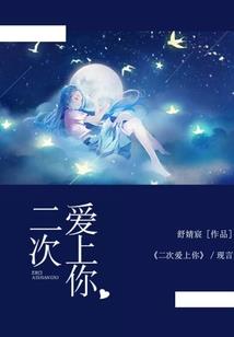好多重生者