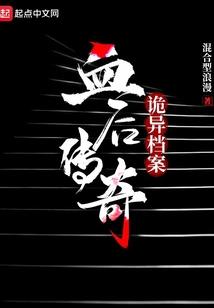 阴阳时