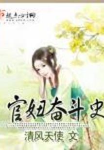 妖界之门