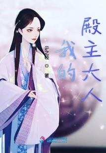 笑天邪神