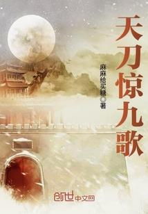 积习难改