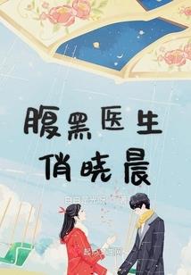 秦楼记事