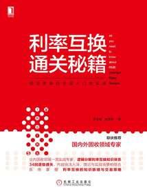 我的小笨妞儿