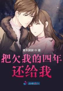 极品小相师