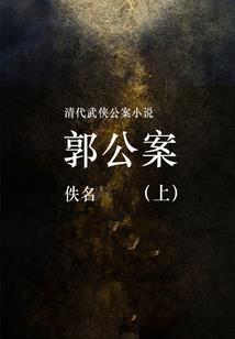 日娱2010