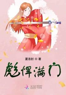 心随云飞