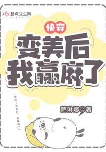雨后墙外微凉的天
