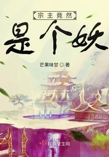 启迹源