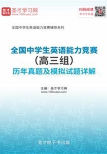 斗罗：被红尘直播对比了！