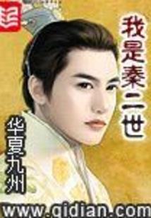 千金情缘