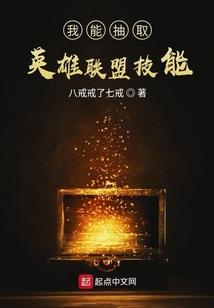 师父与徒弟们的日常