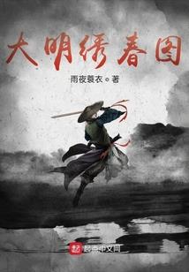 灵珠武魂