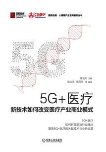 我的极品英雄