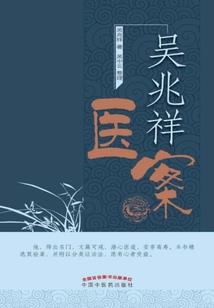 独尊圣帝