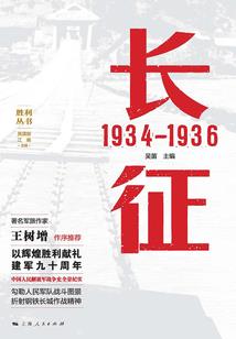 爱到无力