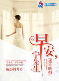 最强次元召唤系统