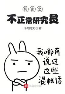 灵魂游历记