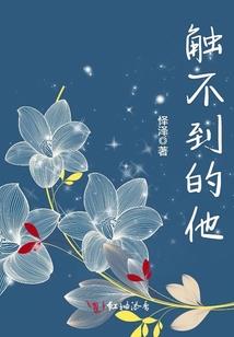 穿越诸天开商店