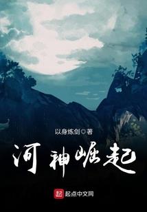 归路之梦幻心境