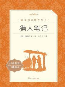 我是心魔