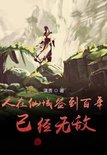 古鼎尊