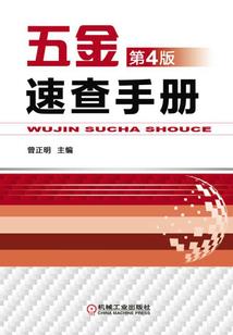 无限：末日轮回