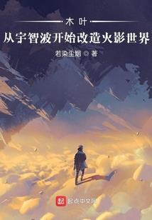 亚魔法师