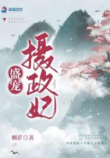 愚蠢的小丑