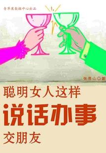 TFBOYS之源定三生