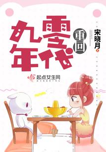 异世之天穹神主
