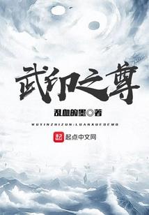 浮世归鸿