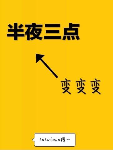 锦年如玉