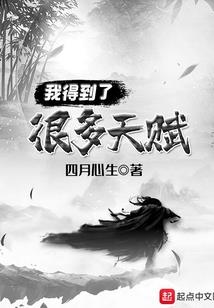 爱情大赢家