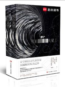 相府庶女之吾兄妖孽