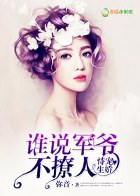 神不在的奇异世界