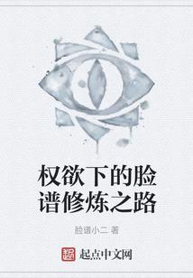 只影天涯