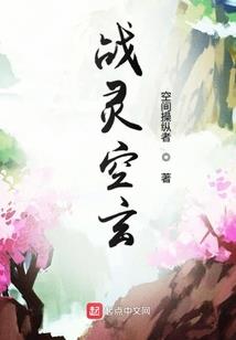太上尊