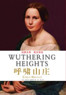 笑化冰
