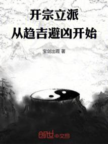 你不是我之怎知我心忧伤