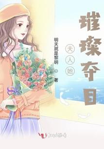 红尘诀恋